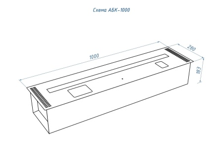 Автоматический биокамин Lux Fire Smart Flame 1000 INOX по цене 