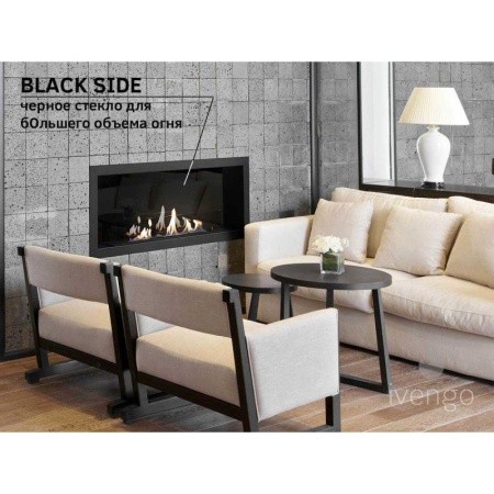 Биокамин IVENGO SLIM 2500х400 Биокамин IVENGO SLIM 2500х400 по цене 238 595 руб.