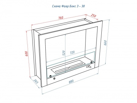 Портальный полуавтоматический биокамин Lux Fire "Фаер Бокс 3 - 30" Портальный полуавтоматический биокамин Lux Fire "Фаер Бокс 3 - 30" по цене 97 526 руб.
