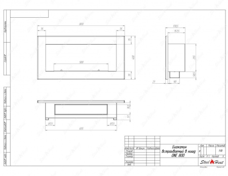 Биокамин SteelHeat ONE-V 800 стемалит по цене 38 640 руб.