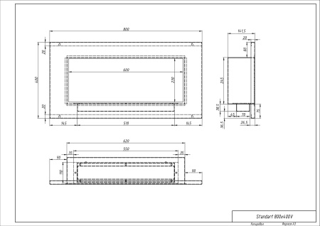 Биокамин "Русский огонь" Голд 800V встраиваемый с защитным стеклом по цене 35 350 руб.