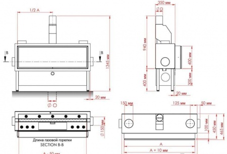 Газовая топка Vero Design GA 4 F 
Газовая топка Vero Design GA 4 F