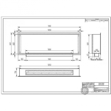 Биокамин ZeFire Flagman 1300 шлифованный Биокамин ZeFire Flagman 1300 шлифованный по цене 58 500 руб.