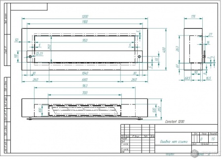 Напольный биокамин Zefire CONSTANT 1200 Чёрный по цене 51 500 руб.