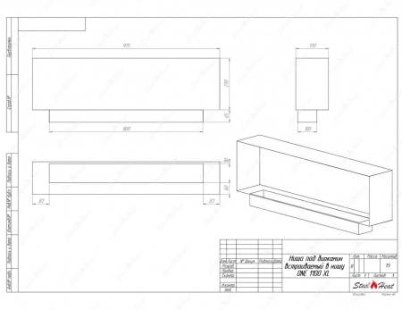 Биокамин SteelHeat ONE 1100 XL по цене 35 424 руб.