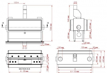 Газовая топка Vero Design GA 8 D 
Газовая топка Vero Design GA 8 D